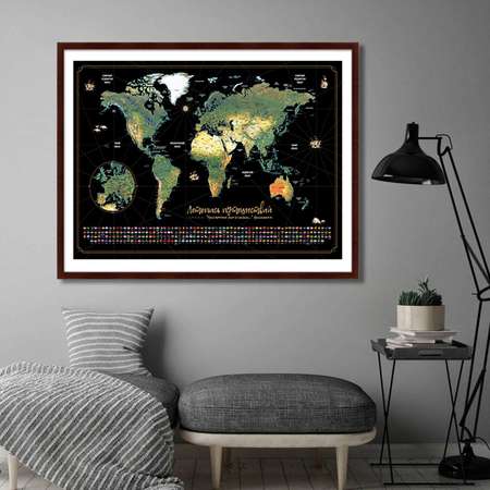 Скретч карта мира Правила Успеха с набором аксессуаров Летопись Путешествий