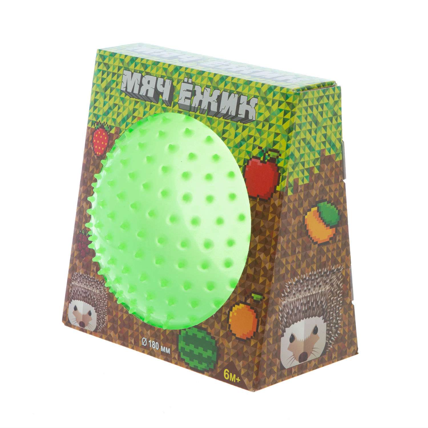 Мяч Ёжик Малышок 18 см зеленый люминесц - фото 2