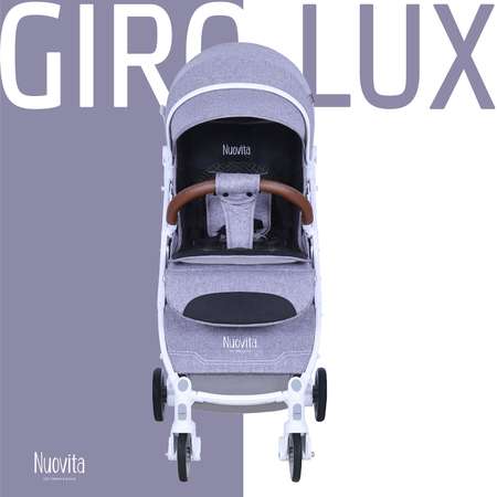 Коляска прогулочная Nuovita Giro Lux Grigio Bianco