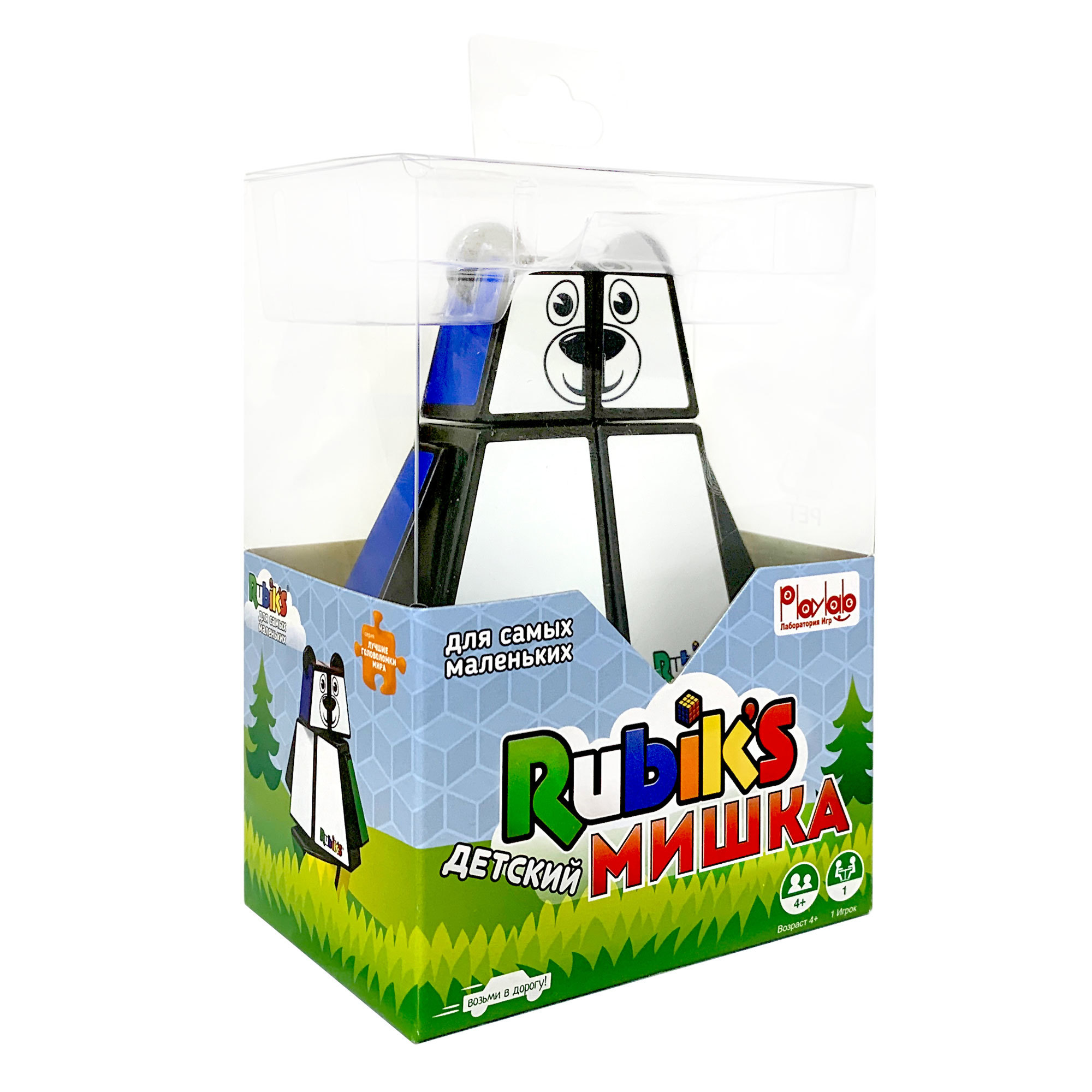 Головоломка Rubik`s Мишка Рубика 1*2*3 КР5080 - фото 3