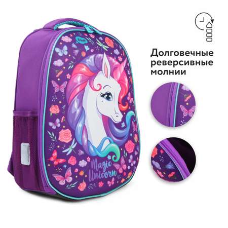 Ранец школьный Erhaft Unicorn