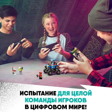 Конструктор LEGO Hidden Side Пляжный багги Джека 70428