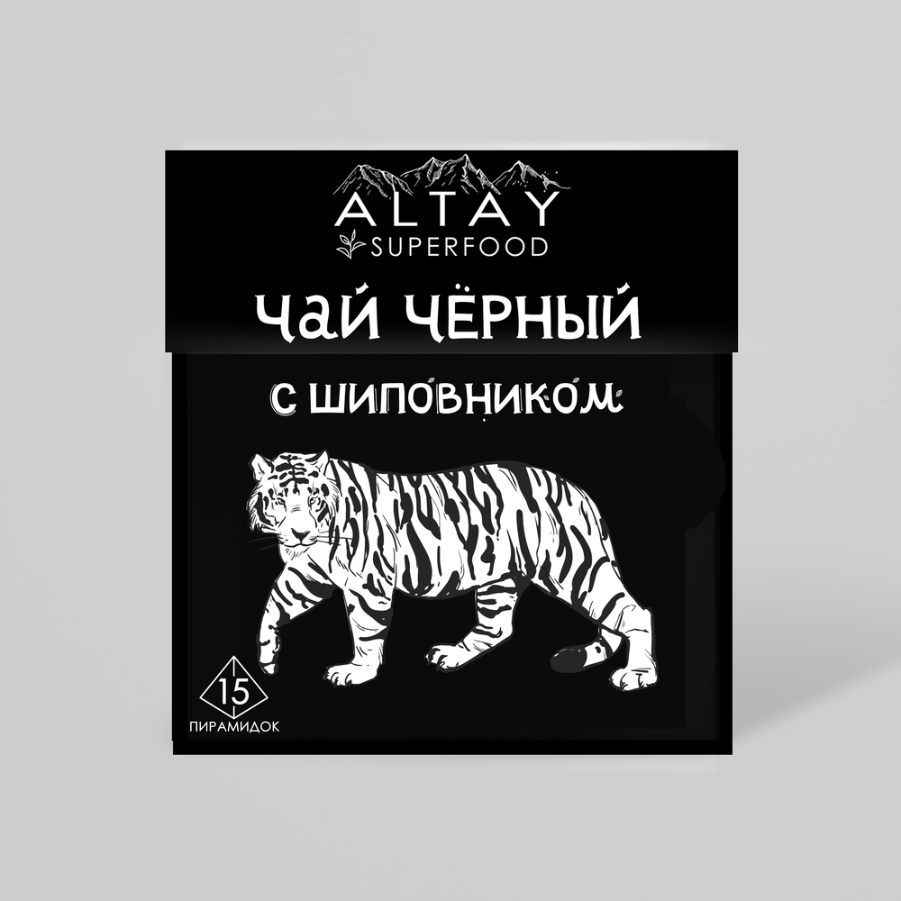 Чай чёрный с шиповником Altay Superfood 15 пирамидок по 2 гр - фото 1