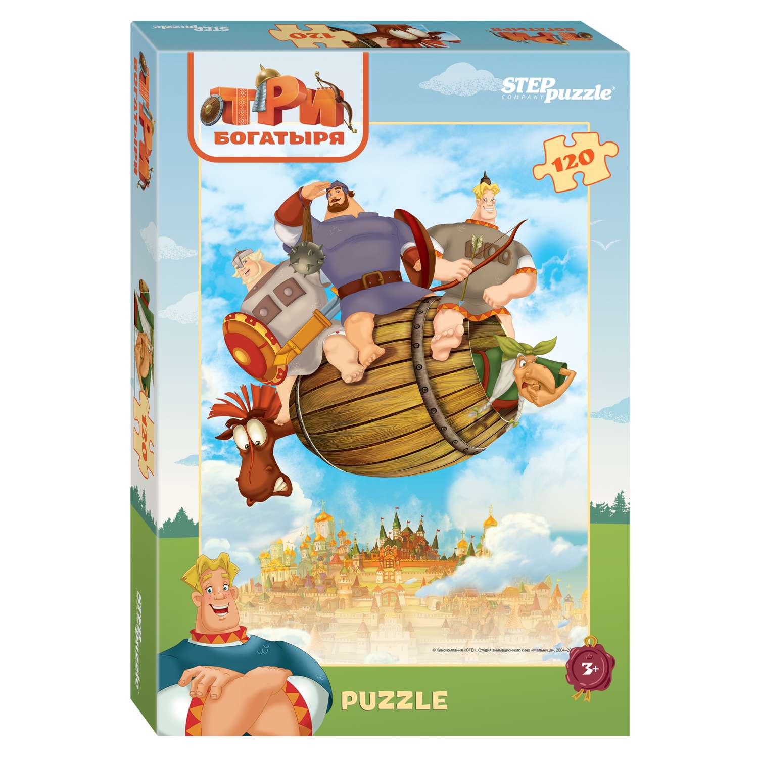Пазл Step Puzzle лицензионные 120элементов в ассортименте 75107-75126 - фото 39