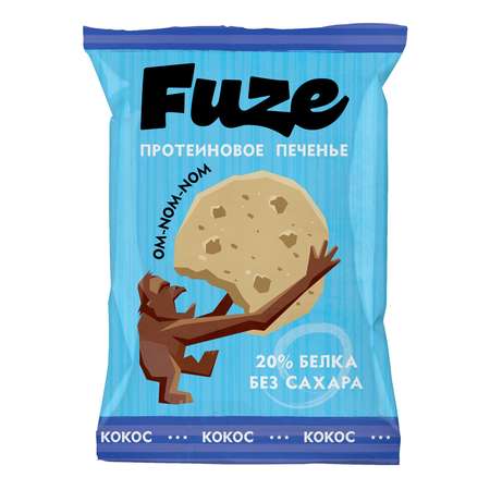Печенье FUZE Мультибокс арахис-кокос-шоколад 9*40г