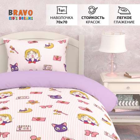 Комплект постельного белья BRAVO kids dreams Аниме