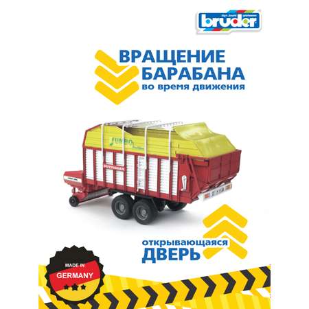 Игрушка BRUDER Автопогрузчик кормов Pöttinger Jumbo 6600 Profiline