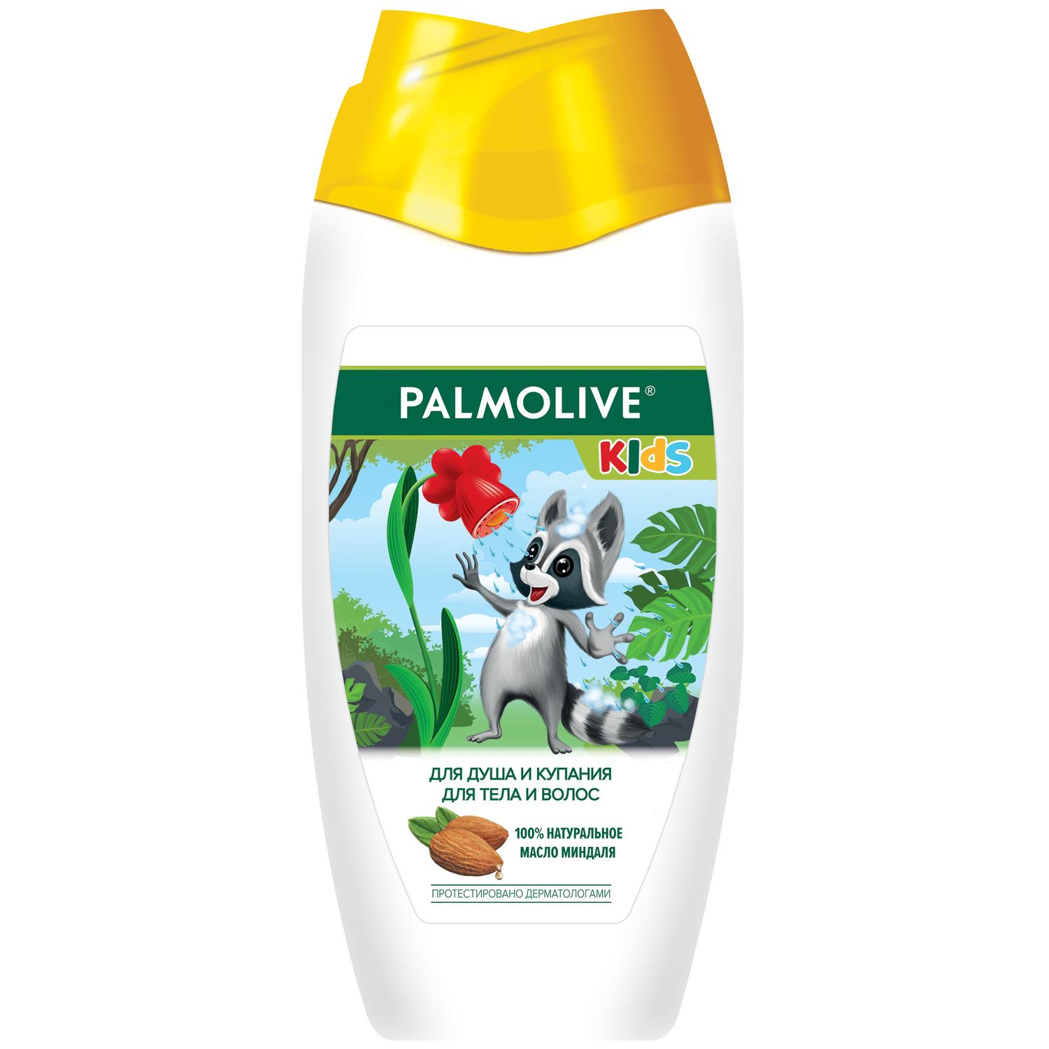 Гель для душа Palmolive миндаль 250мл купить по цене 249 ₽ в  интернет-магазине Детский мир