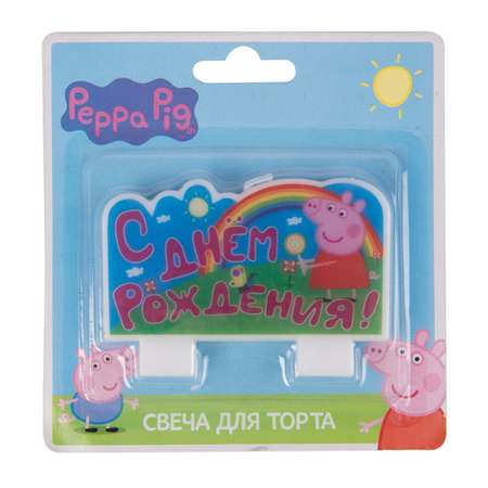 Свеча Росмэн С днем Рождения Peppa Pig
