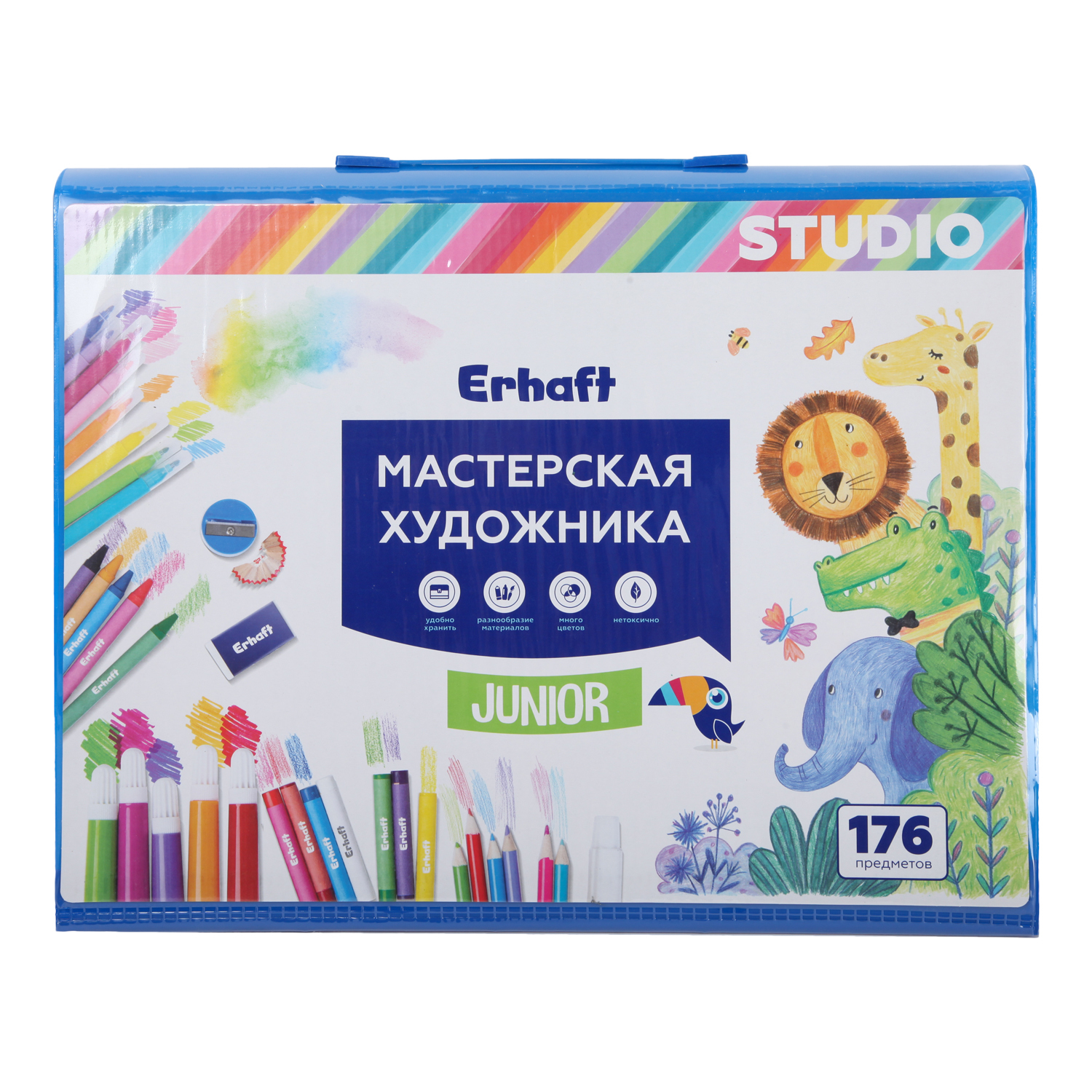 Набор для рисования Erhaft Studio Мастерская художника HR8175 купить по  цене 1299 ₽ в интернет-магазине Детский мир