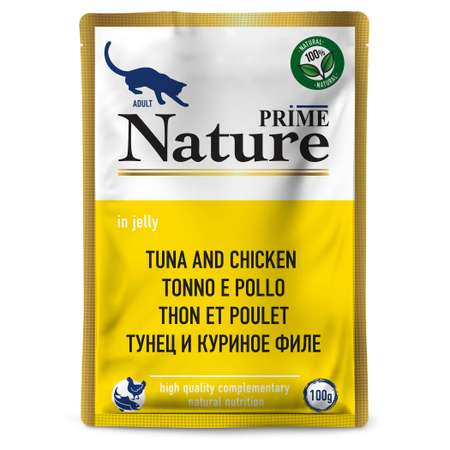 Корм для кошек Prime Nature 100г тунец и куриное филе в желе пауч