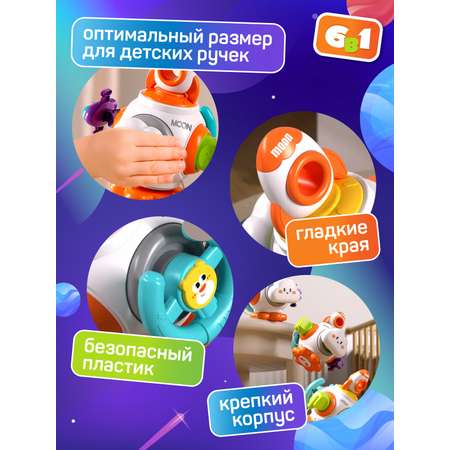 Игрушка развивающая Smart Baby Бизиборд