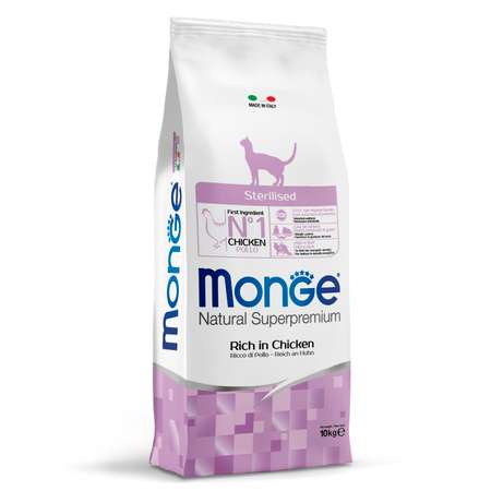 Корм для кошек MONGE Cat стерилизованных 10кг