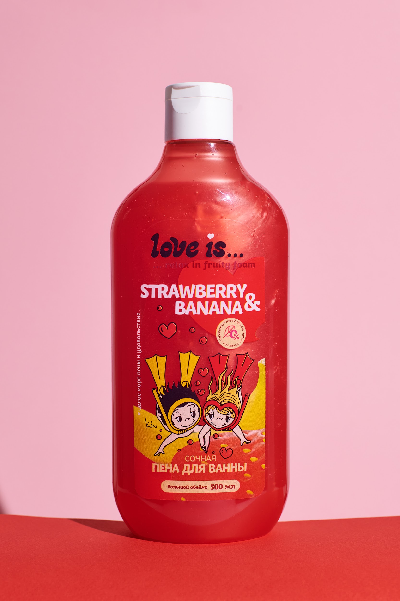 LOVE IS... Пена для ванны ароматная Strawberry&Banana