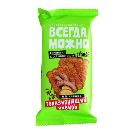 Печенье Диа-Веста Всегда можно имбирь-лен 60г