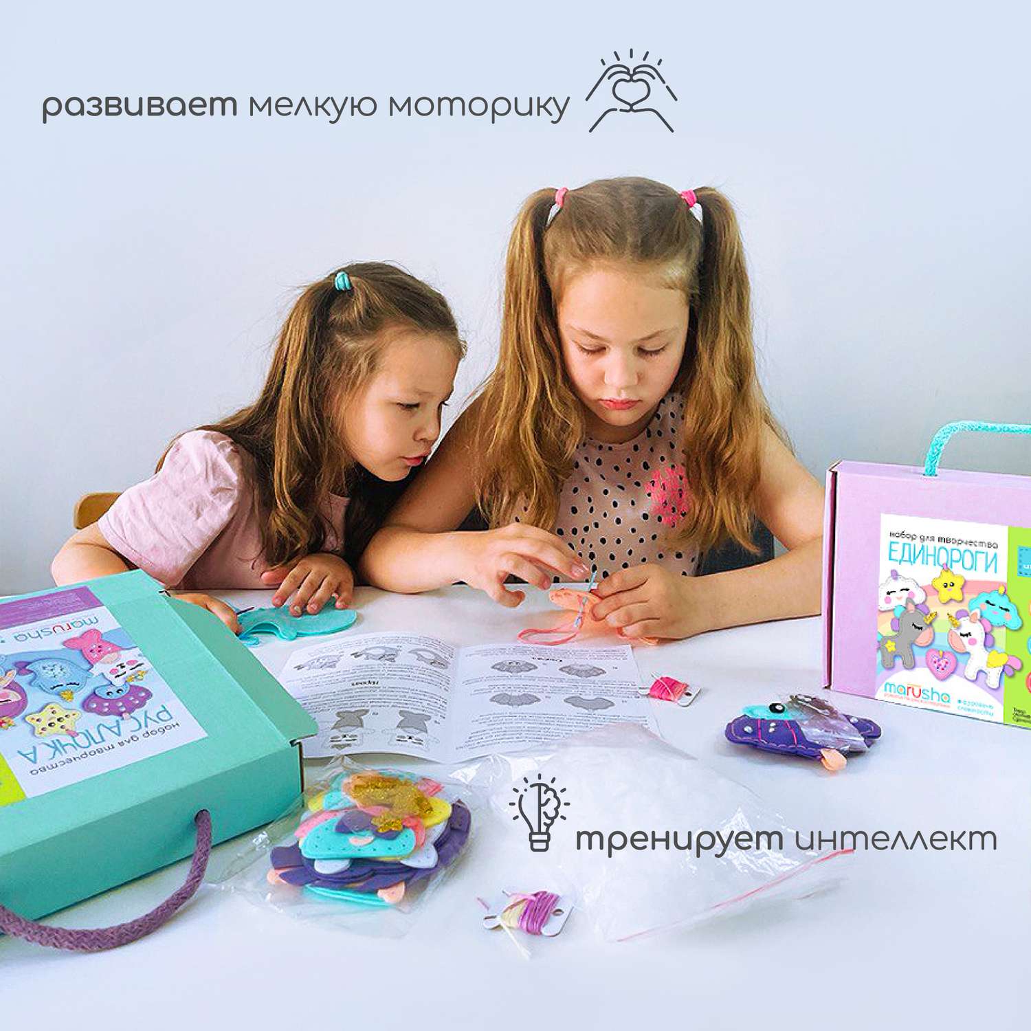 Школа Кукольного Дизайна. Создание кукол своими руками – slep-kostroma.ru