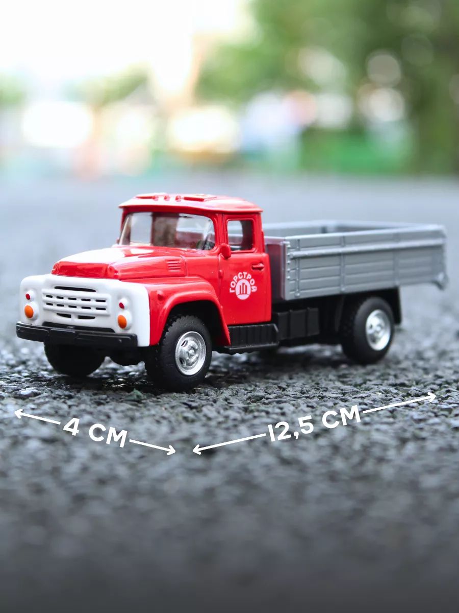 Автомобиль Play Smart 1:50 красный 6518-C - фото 1