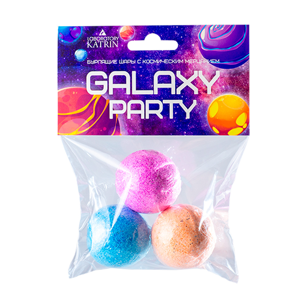 Бомбочки для ванны Laboratory KATRIN Набор Galaxy Party с глиттером 3шт - фото 1