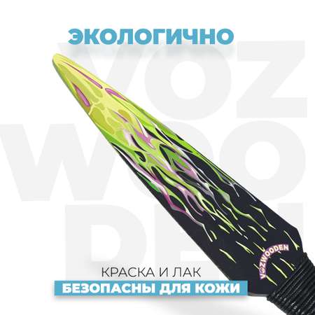 Нож VozWooden Кунай Радиация Стандофф 2 деревянный