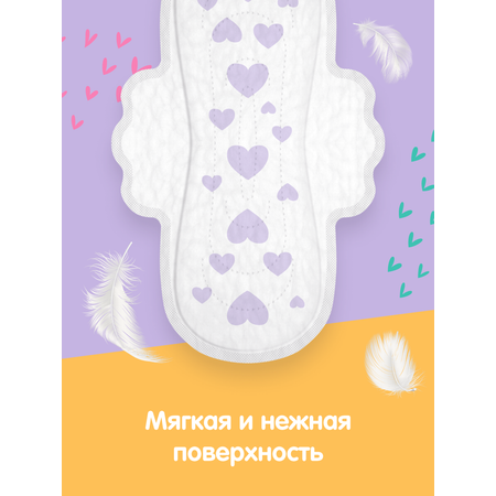 Ежедневные прокладки Ola! Silk Sense Teens Ultra Normal Мягкая поверхность микс 10x4 уп.40