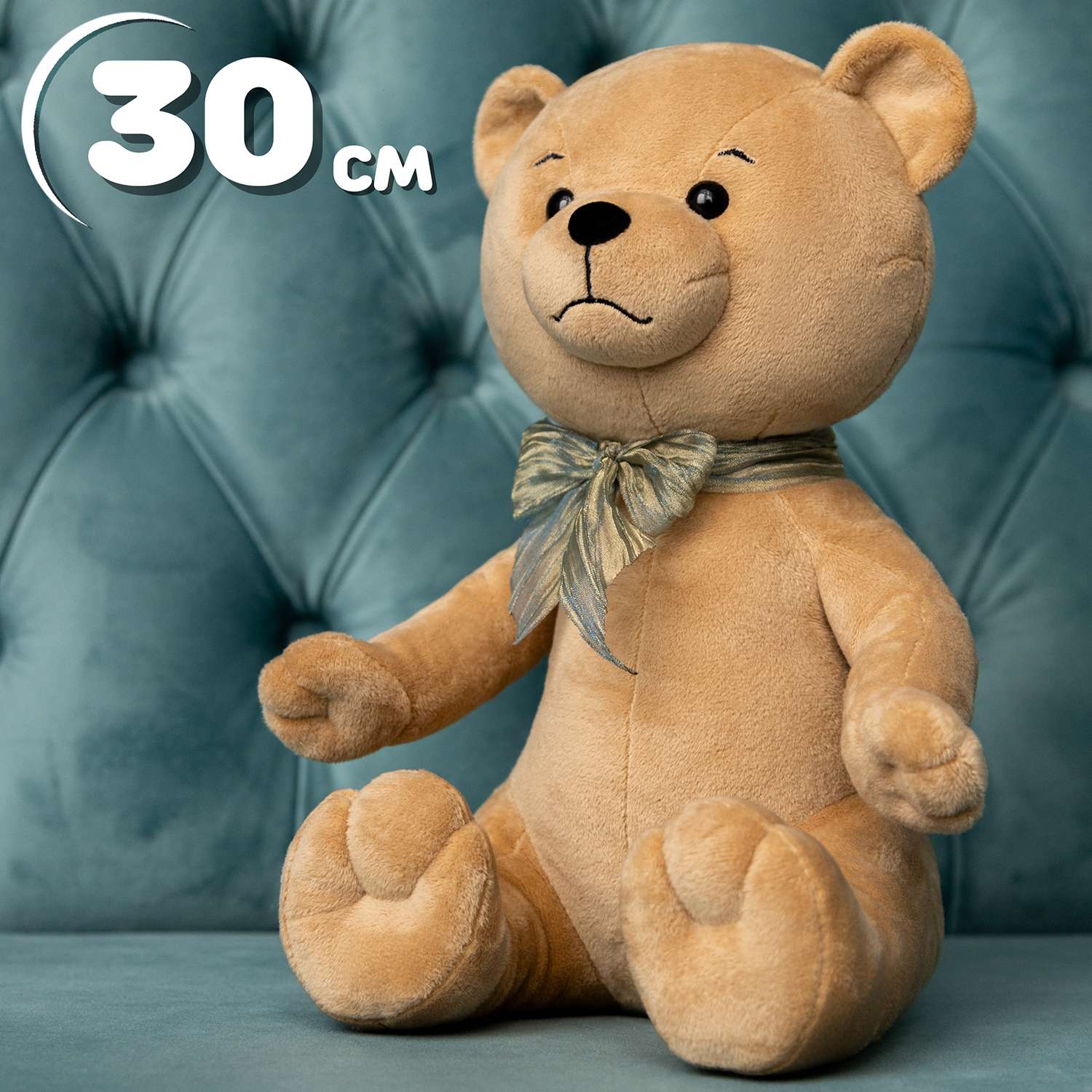 Мягкая игрушка Мягкие игрушки БелайТойс Медведь Эдди с бантом кофейный - фото 1