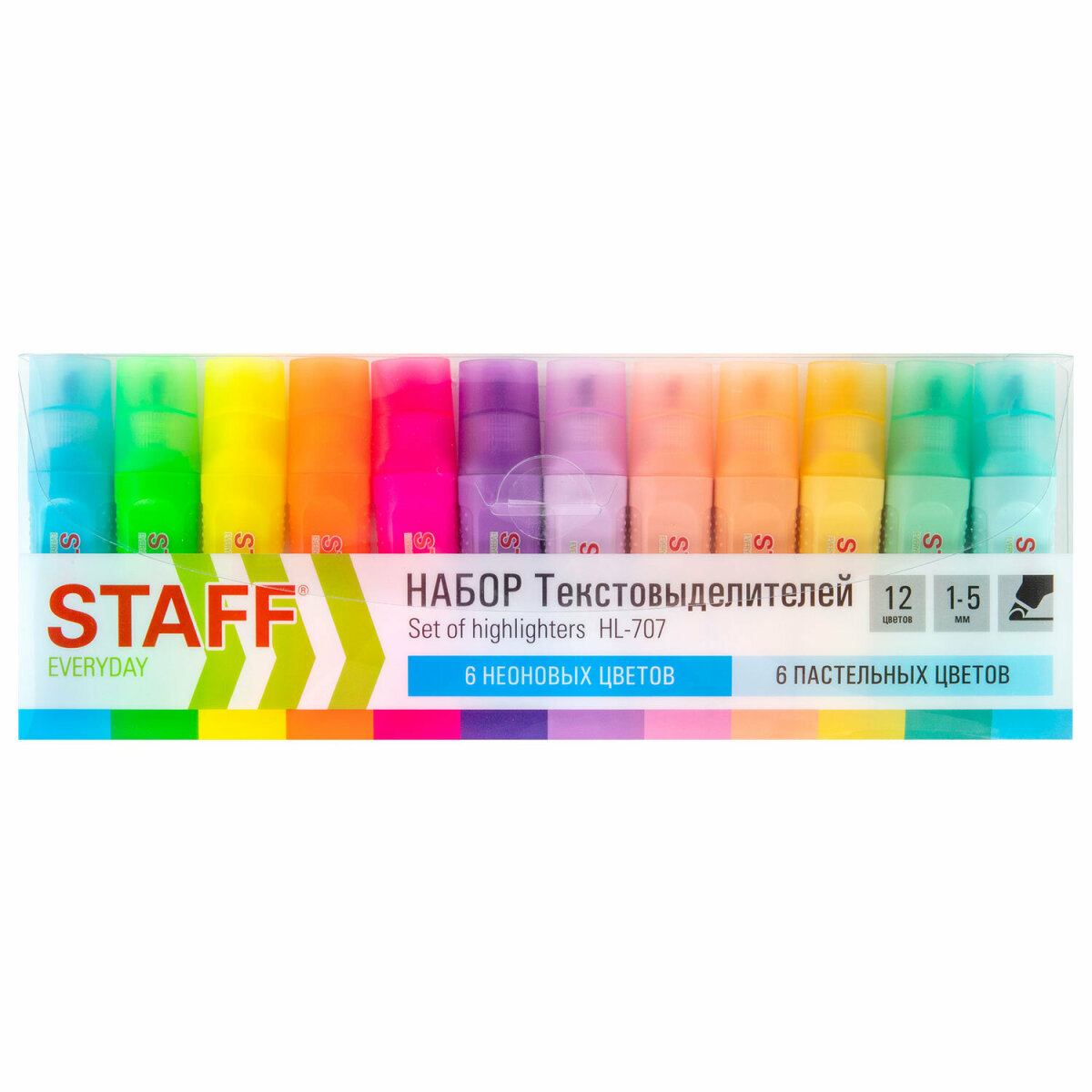 Текстовыделители Staff 12 цв. - фото 6
