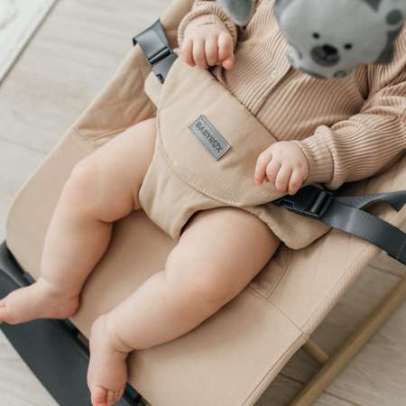 Кресло-шезлонг с игрушкой BabyRox Comfort