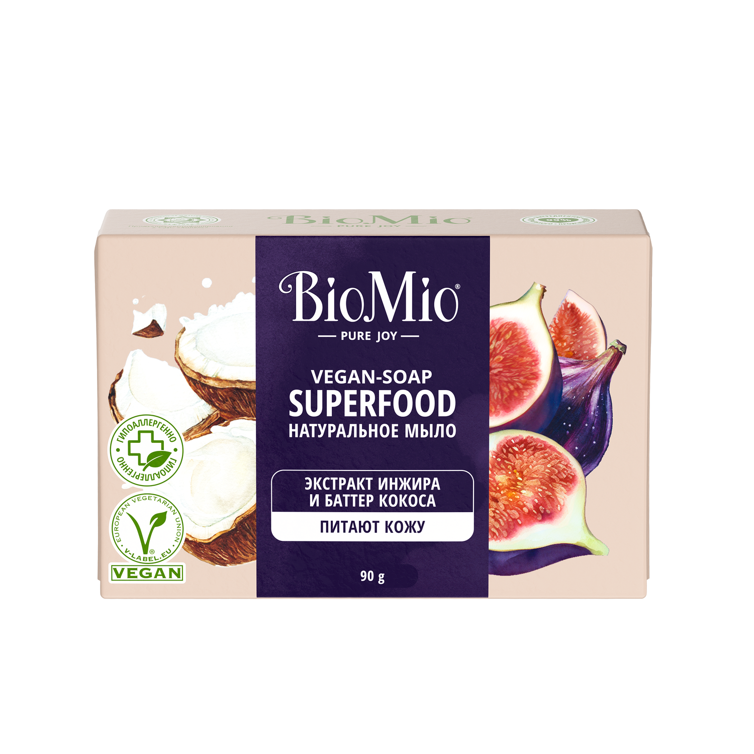 Мыло BioMio Bio-Soap Инжир и кокос 90г - фото 6