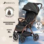 Коляска Leclerc Influencer XL Black brown