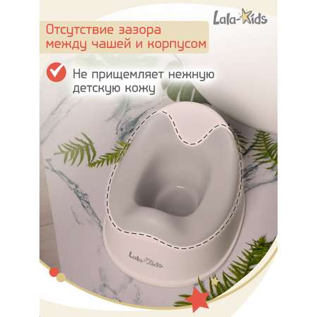 Горшок детский LaLa-Kids «Комфорт»