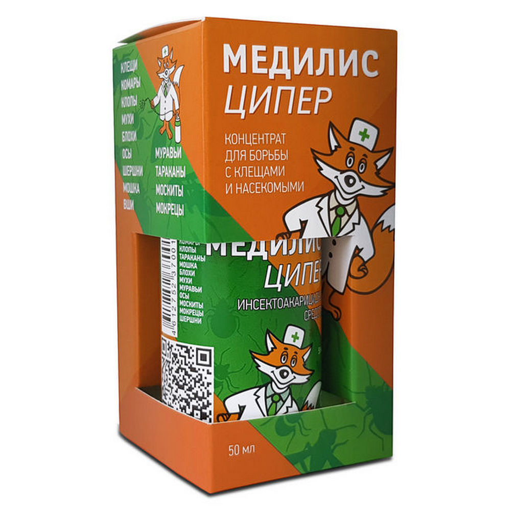 Средство от насекомых МедиЛИС Ципер 50мл в коробочке купить по цене 362 ₽ в  интернет-магазине Детский мир