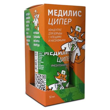 Средство от насекомых МедиЛИС Ципер 50мл в коробочке