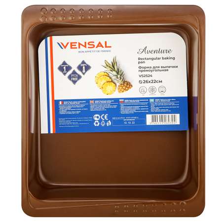 Форма для выпечки VENSAL VS2524