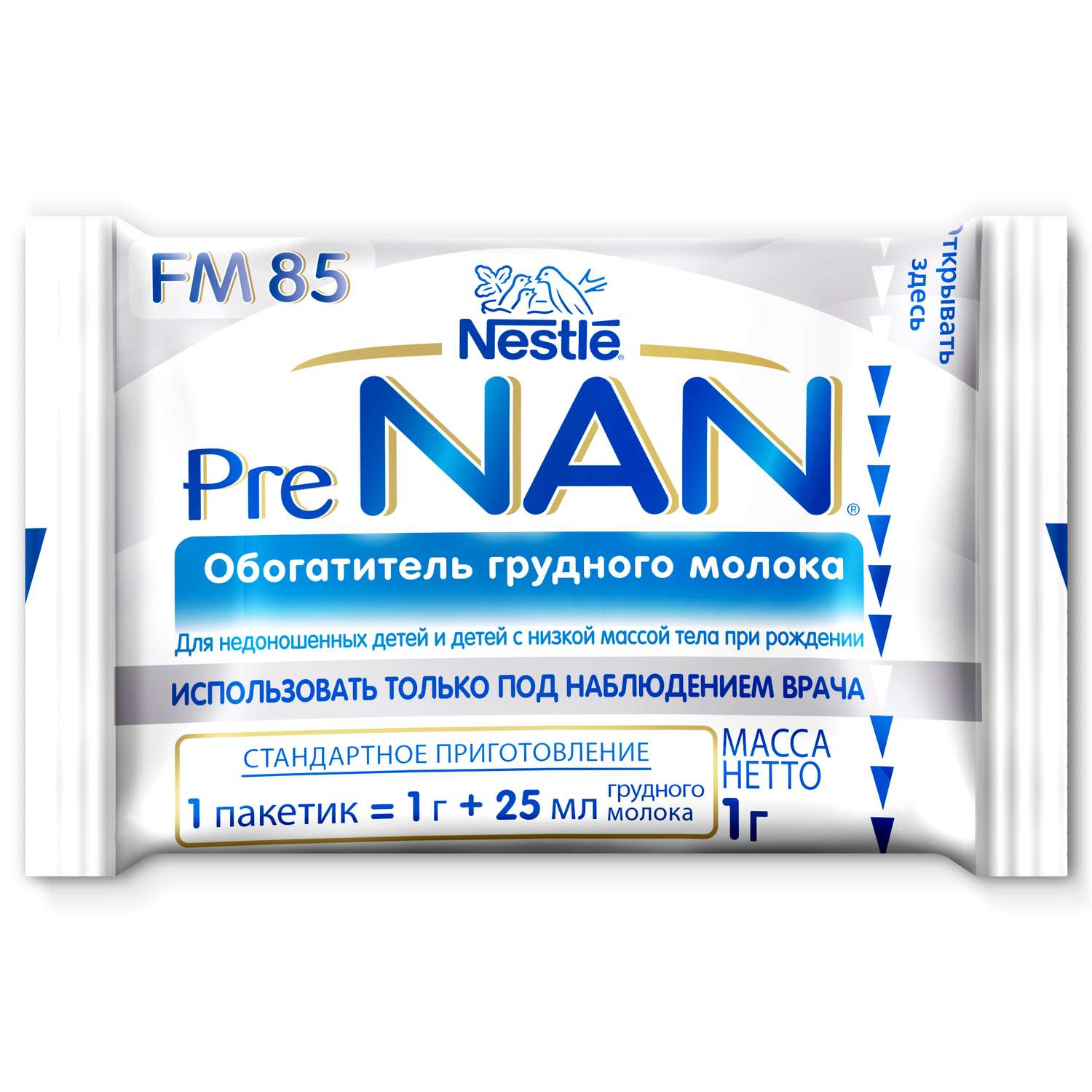 Обогатитель грудного молока NAN PreNAN FM 85 70г с 0месяцев - фото 2