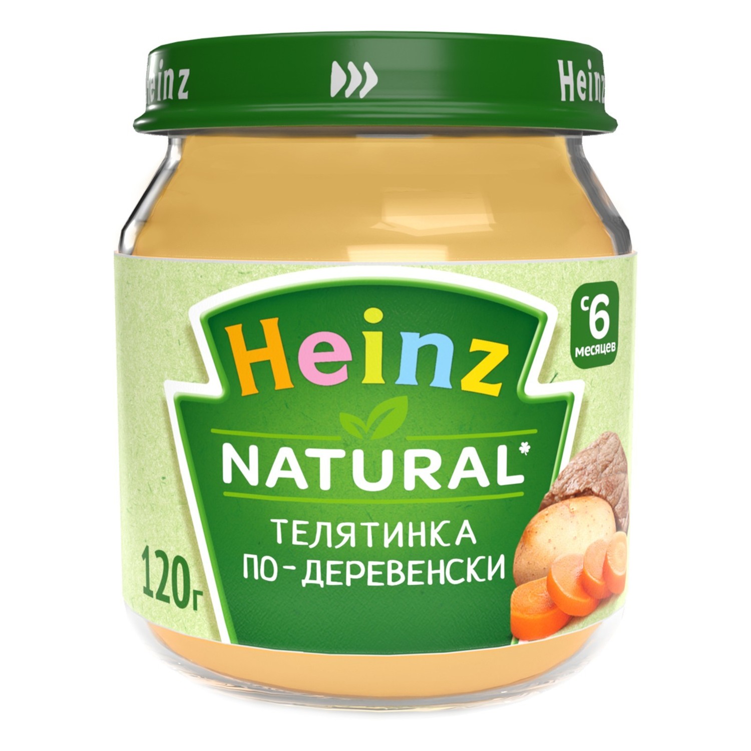 Пюре Heinz телятинка по-деревенски 120г с 6месяцев - фото 1