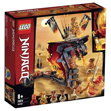 Конструктор LEGO Ninjago Огненный кинжал 70674