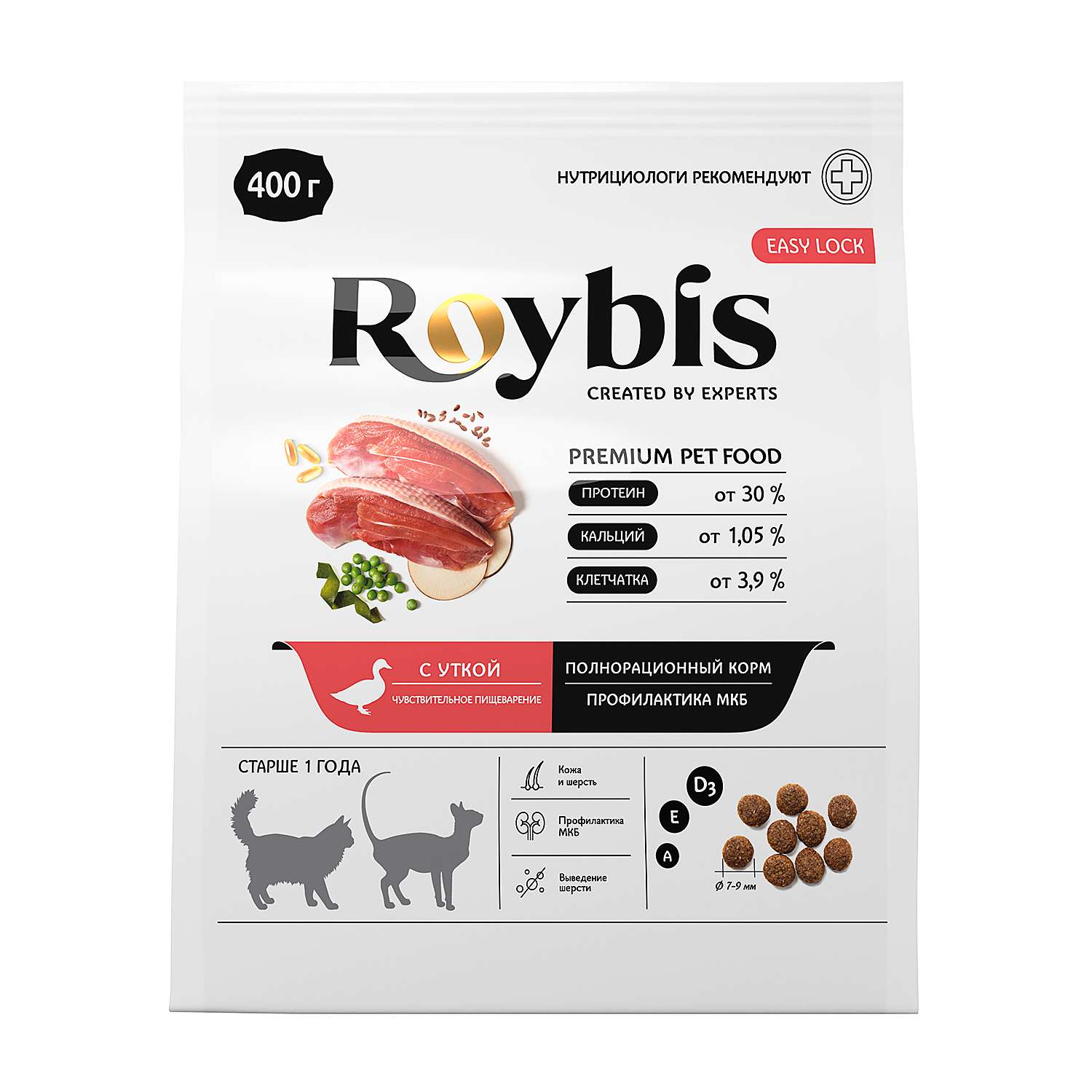 Корм для кошек Roybis 0.4кг с чувствительным пищеварением для профилактики МКБ с уткой сухой - фото 1