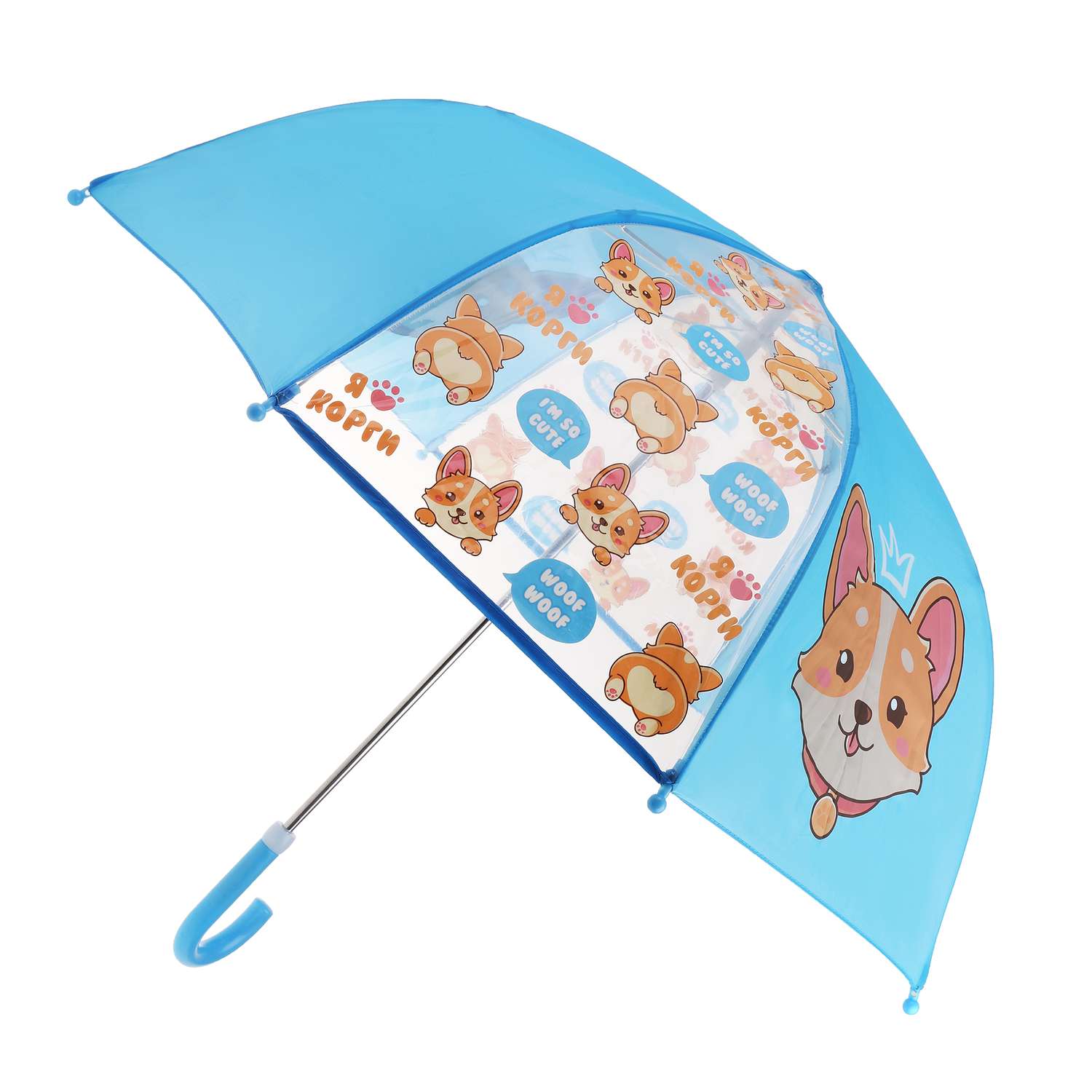 Зонт Mary Poppins 53762 - фото 2