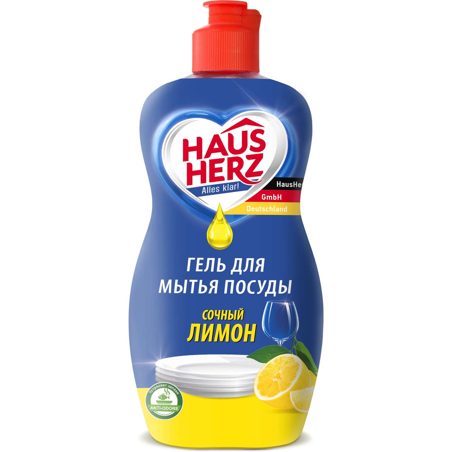 Гель для мытья посуды HausHerz сочный лимон 450мл - фото 1