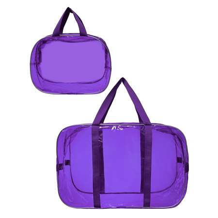 Сумка в роддом Эскимо Набор сумок в роддом фиолетовая 2 ед