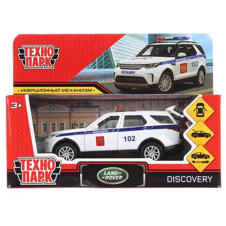 Машина Технопарк Land Rover Discovery Полиция 297496