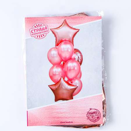 Букет из шаров Страна карнавалия Розовое золото