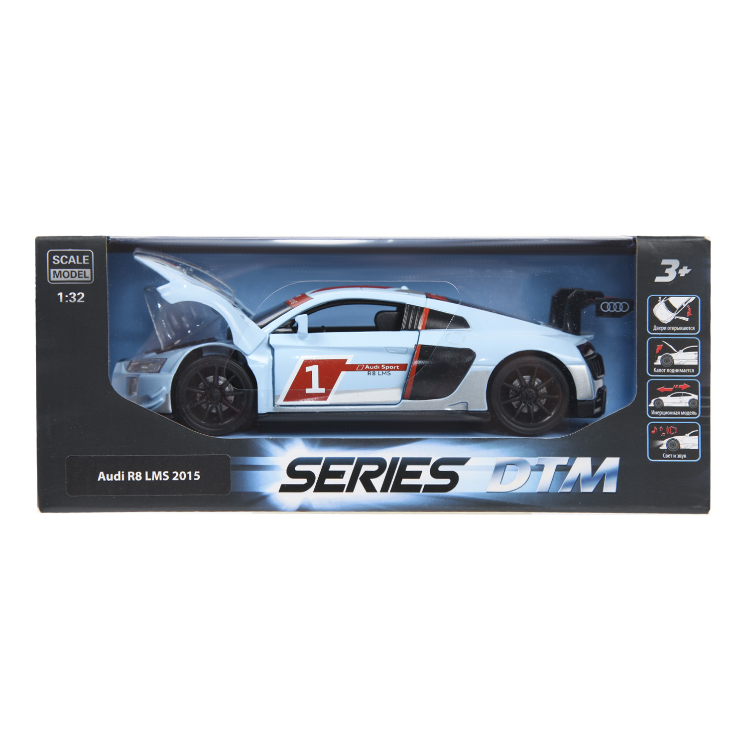 Машинка Mobicaro 1:32 Audi R8 LMS DTM Голубая 664992(D)