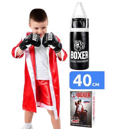 Боксерский набор ПК Лидер №2 в подарочной упаковке Красный