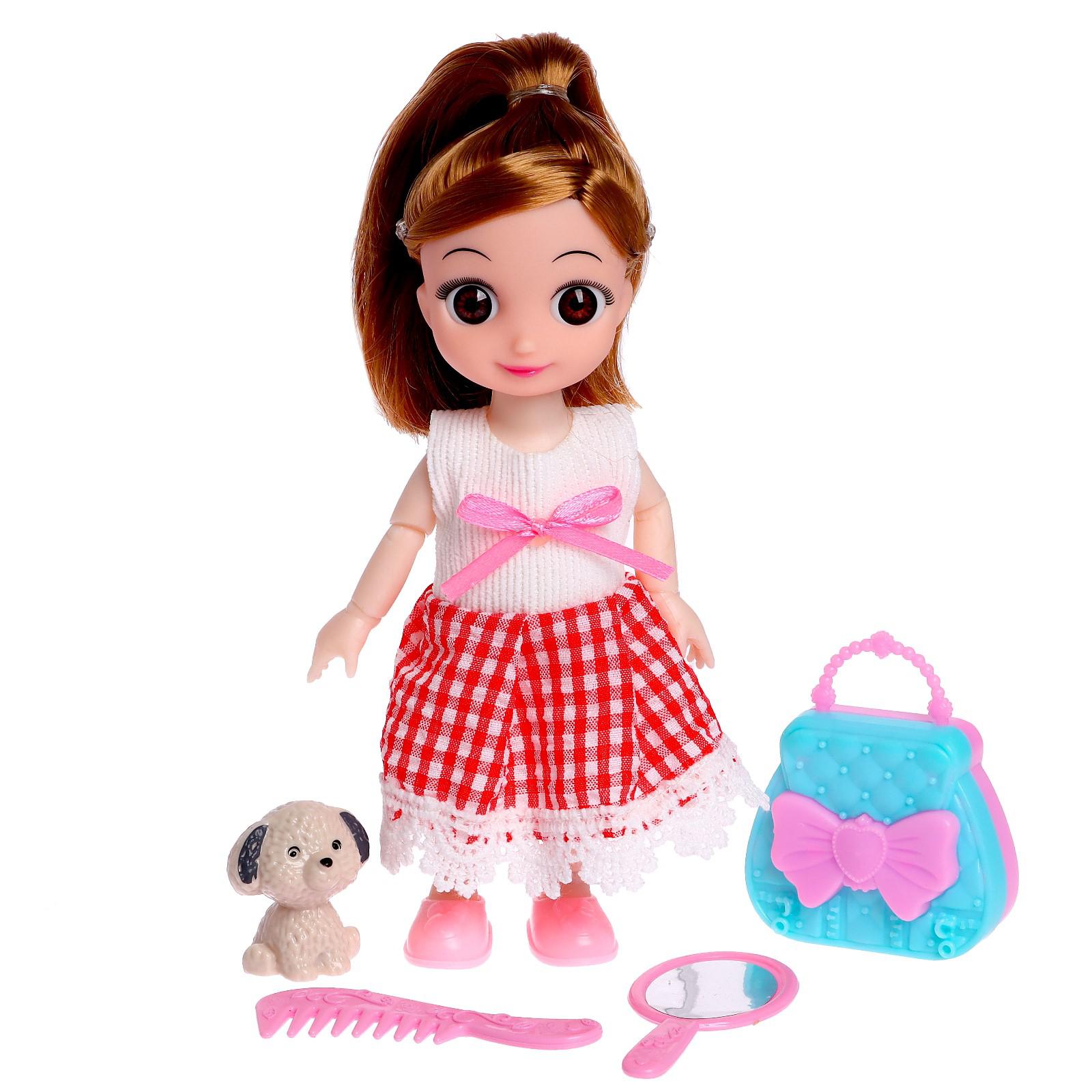 Кукла Sima-Land малышка шарнирная «Милана» с питомцем и аксессуарами 7013612 - фото 1