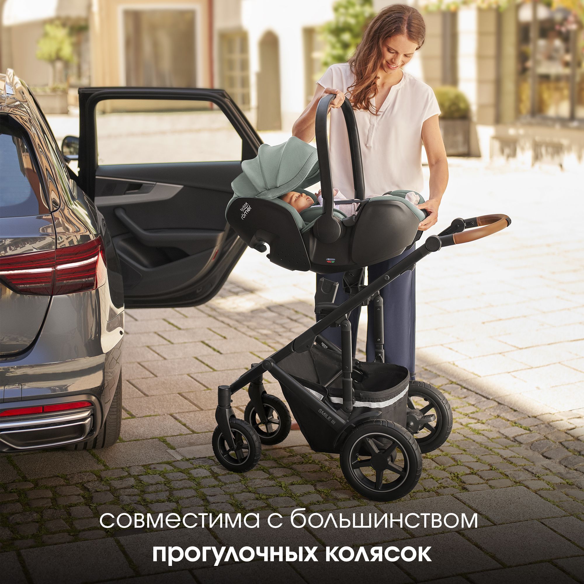 Детское автокресло Britax Roemer Baby-Safe Pro Jade green - фото 9