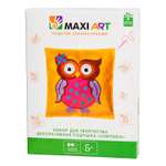 Набор для творчества Maxi Art Декоративная подушка. Совушка (MA-A0085)