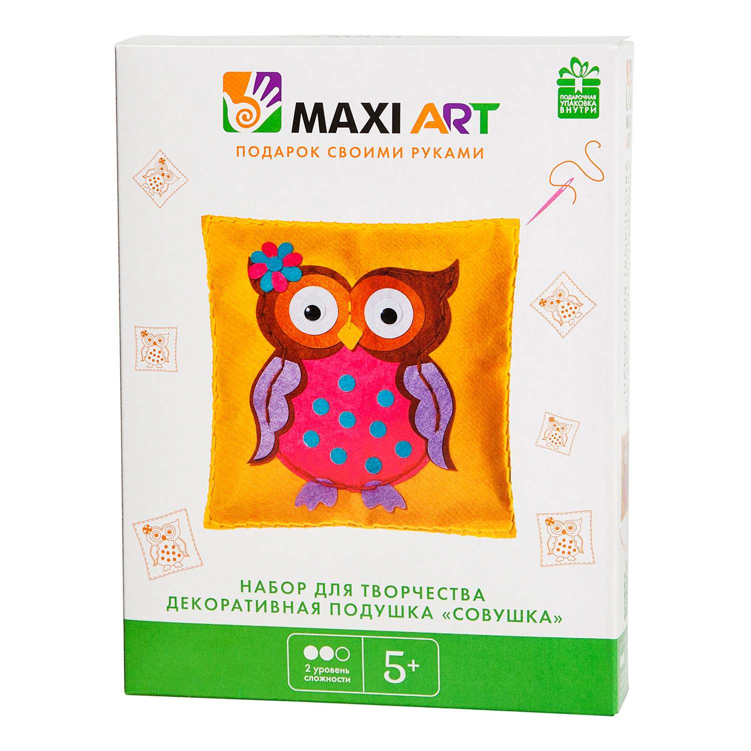 Набор для творчества Maxi Art Декоративная подушка. Совушка (MA-A0085) - фото 1