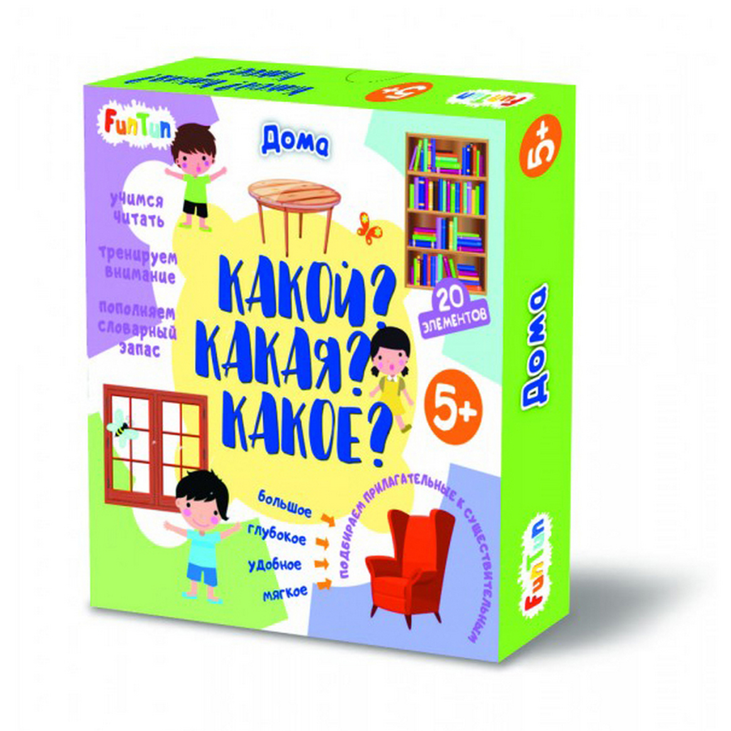 Настольная игра RANOK CREATIVE Какой? Какая? Какое? Дома - фото 1