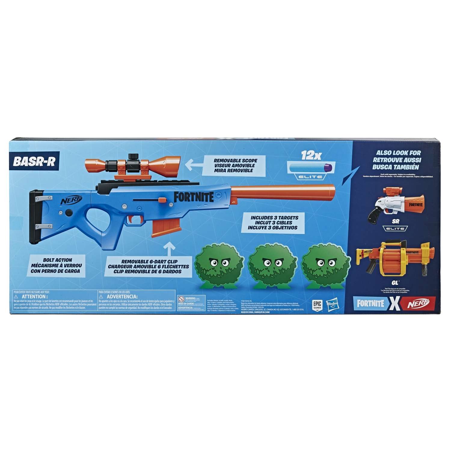 Набор игровой Nerf Фортнайт BASR-E E8884EU4 - фото 3